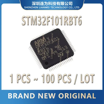  STM32F101RBT6 STM32F101RB STM32F101 STM32F STM32 STM IC Chip MCU LQFP-64