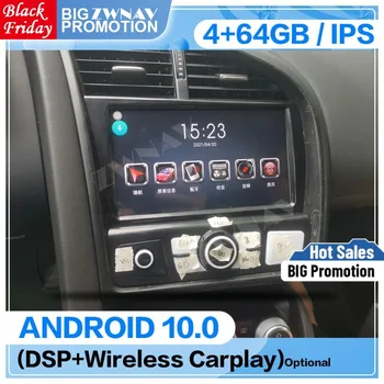  128G Carplay Android Tesla Tela IPS Player Para o Audi R8 V8 V10 2007 2008 2009 2010 2011 2012 2013 2014 GPS Navi Unidade de Cabeça de Rádio