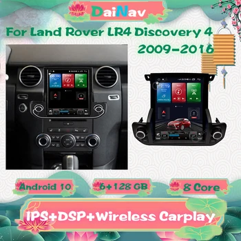  128 GB Android 10 auto-Rádio Multimédia Para Land Rover LR4 Discovery 4 2009 2010 2011-2016 Auto Estéreo Unidade principal do leitor de Vídeo