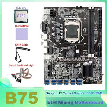  B75 ETH de Mineração placa-Mãe 12XUSB+G530 CPU+Cabo SATA+Interruptor da Luz de Cabo+Almofada Térmica B75 USB BTC Mineração placa-Mãe